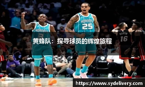 德信·体育(DexinSports)官方网站