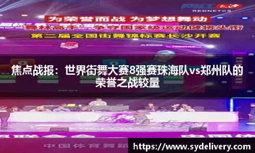 德信体育官方网站
