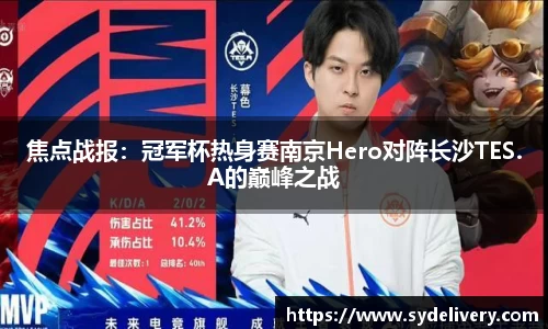 德信·体育(DexinSports)官方网站