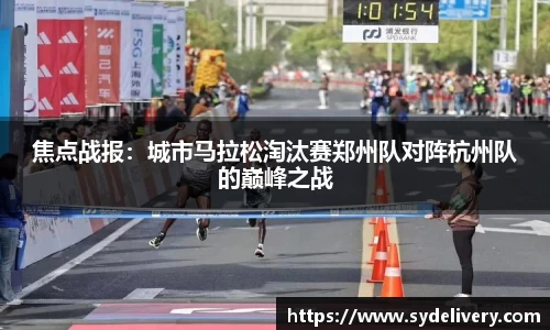 德信体育官网