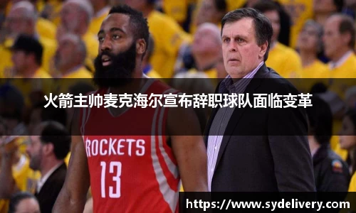 德信·体育(DexinSports)官方网站