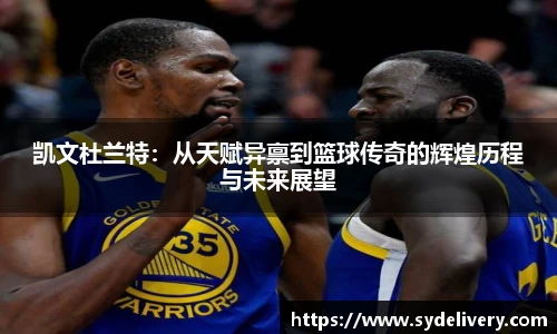 德信体育官网