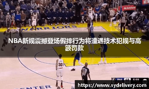德信·体育(DexinSports)官方网站