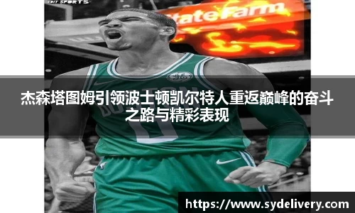 德信体育官方网站