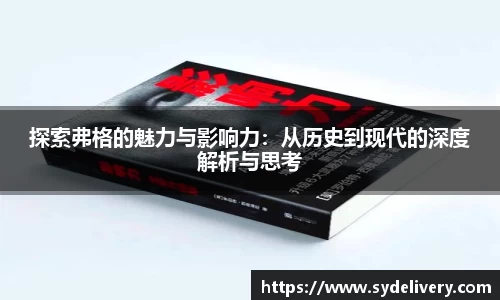 德信体育官网